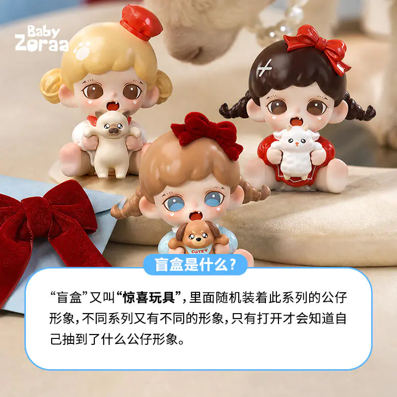 TNT SPACE 产品图片 5